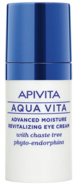 Belleza natural con los cosméticos Apivita