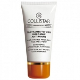 Collistar Perfect Tanning Anti-Wrinkle After Sun 50ml