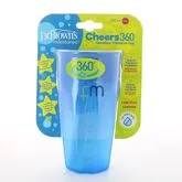 Vaso 360 Sin Boquilla Azul Sin Asas 300ml