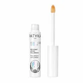 Patyka Rellenador De Labios Hialurónico 7ml