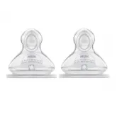 Nuk First Choice Tetina Silicona Anticólico Orificio M 0-6 Meses 2 Unidades