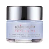 Skincode Exclusive Mascarilla Celular Renovadora Antiarrugas 50ml