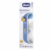 Chicco Well-Being Biberón Latex Flujo Medio Azul 2m+ 250ml