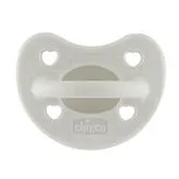 Chicco Physioforma Luxe 2-6M 1 Unidad Gris 