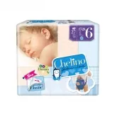 Chelino Fashion&Love Pañal T-6 27 Unidades