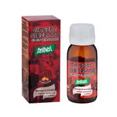 Santiveri Ginseng Siberiano 35 Perlas 
