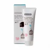 Suavinex Mi Primera Crema Facial 50ml