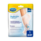 Scholl Mascarilla Nutritiva de Pies 1 Par