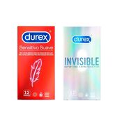 Durex Duplo Sensitivo Suave + Invisible