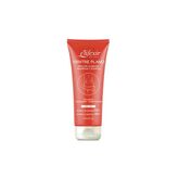 Phergal Elifexir Emulsión Reductora Reafirmante 200ml