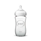 Avent Biberón PP Natural Cristal 240ml