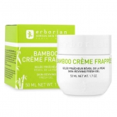 Erborian Bamboo Crème Frappée 50ml